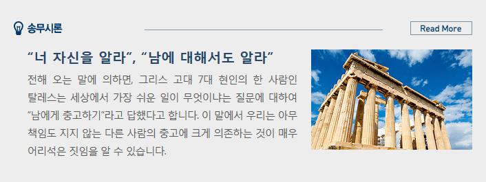 포커스인